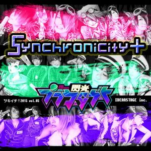 Synchronicity+ (Single)