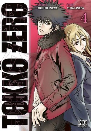 Tokkô Zero, tome 4