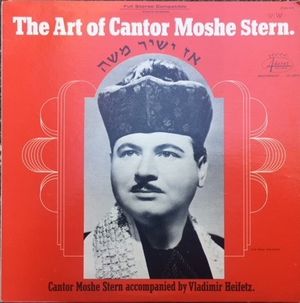 The Art Of Cantor Moshe Stern