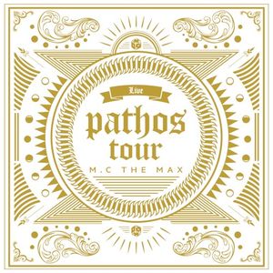 Pathos Tour Live Album (Live)