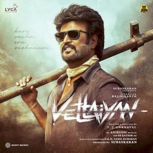 Vettaiyan (OST)