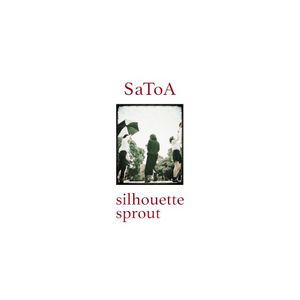 silhouette / sprout (Single)