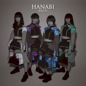 HANABI (EP)