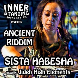 Ancient Riddim (Single)