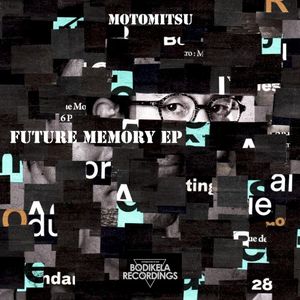 Future Memory EP (EP)