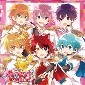 キングオブ受動態