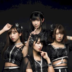 ため息の世界はいらない (Single)
