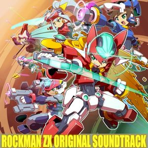 ロックマン ゼクス オリジナルサウンドトラック (OST)
