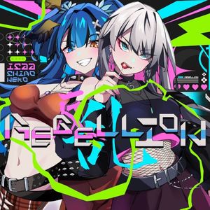 Rebellion (Single)