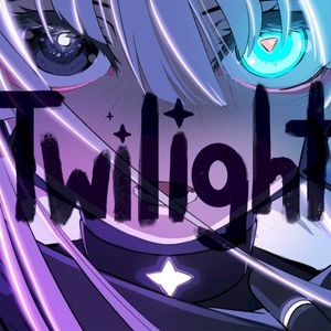 Twilight -TVアニメ『誰ソ彼ホテル』エンディング主題歌- (Single)