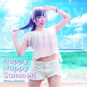 Happy Happy Summer! (EP)