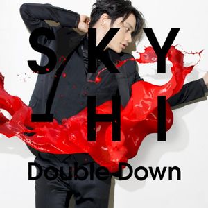 Double Down (Single)