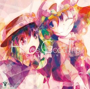 廻想 ～ Dead Mirage