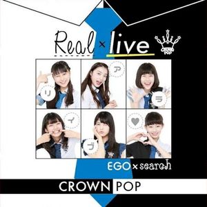 Real×live (Single)