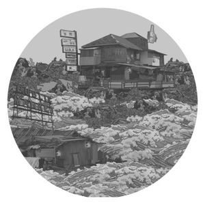 Happy Hour EP (EP)