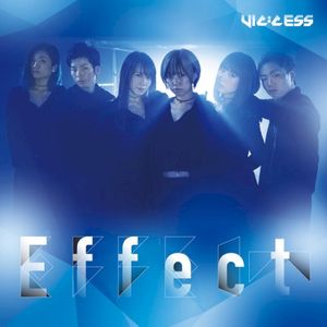 Effect (EP)