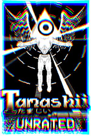 Tamashii