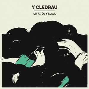 Un ar ôl y Llall (EP)