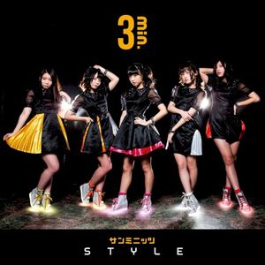 STYLE (Single)