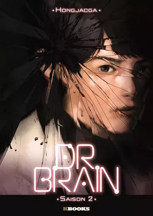 Dr. Brain, tome 2