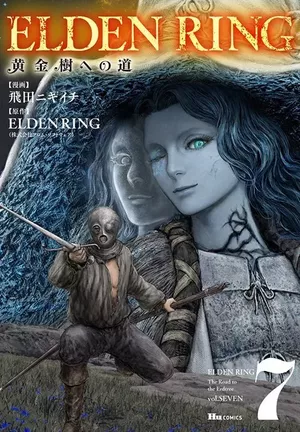 Elden Ring : Le Chemin vers l'Arbre-monde, tome 7