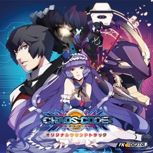 Chaos Code （オープニングムービー）