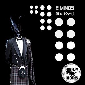 Mc Evil (EP)