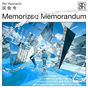 Memorized Memorandum (Single)