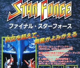 image-https://media.senscritique.com/media/000022586926/0/final_star_force.jpg