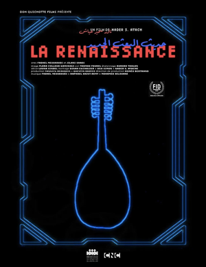 La Renaissance