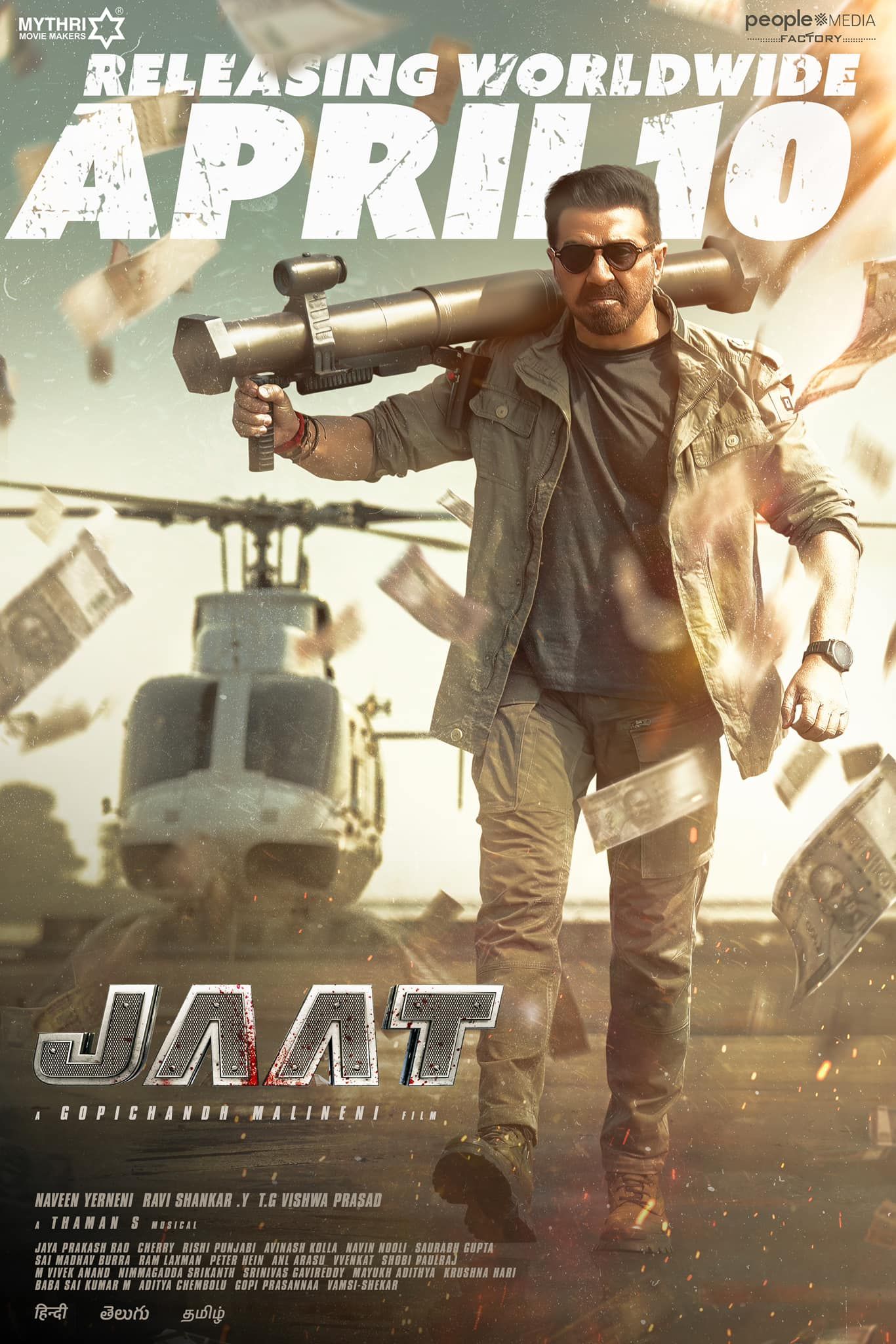 poster