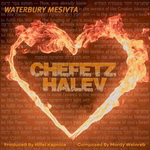 Chefetz Halev (Single)
