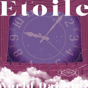 Etoile (TV size) (Single)