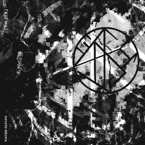 Kill me (Single)