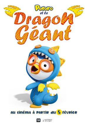 Pororo et le Dragon géant