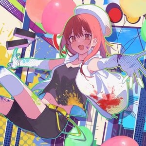 Pop It (Single)