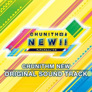 CHUNITHM NEW ORIGINAL SOUND TRACK (OST)