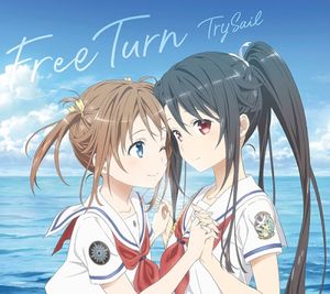 Free Turn (Single)