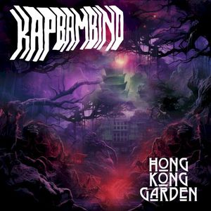 Hong Kong Garden (Single)