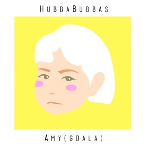 Amy(gdala) (EP)