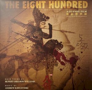 The Eight Hundred