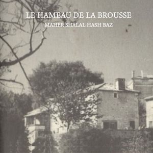 Le Hameau De La Brousse (EP)