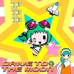 DRIVE TO THE MOON E.P. (EP)