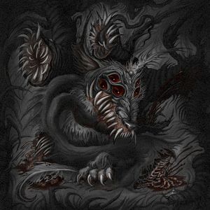 Удави (Single)