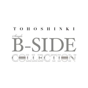 SINGLE B-SIDE COLLECTION