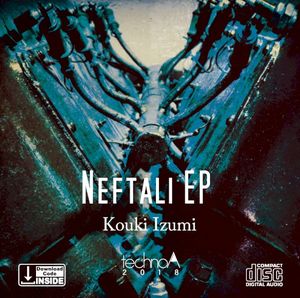 Neftali EP (EP)