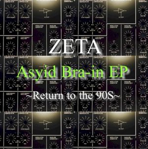 Asyid Bra-in EP (EP)