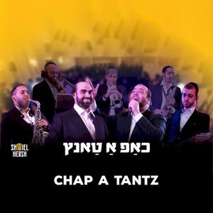 Chap a Tantz (Single)