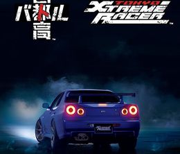 image-https://media.senscritique.com/media/000022591376/0/tokyo_xtreme_racer.jpg