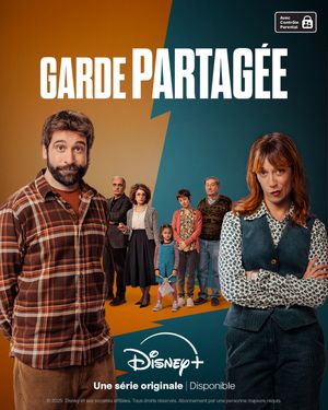 Garde partagée